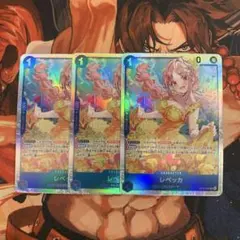 レベッカ SR 3枚セット ワンピースカード ワンピカード
