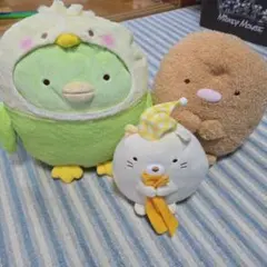 すみっコぐらし　ぬいぐるみ　セット