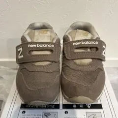 13cm new balance ベビーシューズ ブラウン