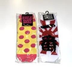 アンクルソックス2足セット23〜26㎝
