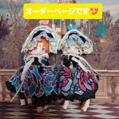 オーダーページです。アンティーユ　服　薔薇園の夜空に流れ星ドレス&ヘッドドレ