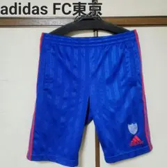 ジャンク品 adidas FC東京ハーフパンツ