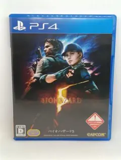 PS4ソフトまとめ売り 5本セット 内容は商品説明をお読み下さい