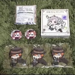 【文スト】中也グッズ5点セット