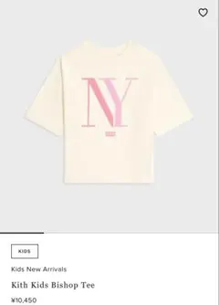 KITH KIDS BISHOP TEE 半袖 Tシャツ 150のサムネイル