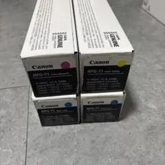 Canon NPG-71 純正トナー 4色セット＋回収ボックス WT-202 - メルカリ