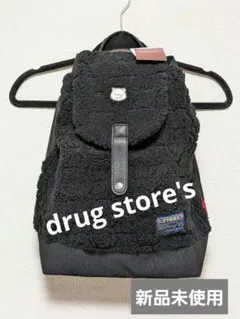【drug store's 】新品未使用/ボア リュック ブラックのサムネイル