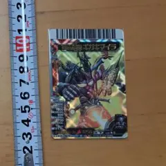 2025年最新】ウルトラマンテ urの人気アイテム - メルカリ