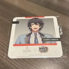 ヒプマイ 山田一郎