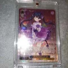2026年最新】15th Anniversary 綾 SSPの人気アイテム - メルカリ