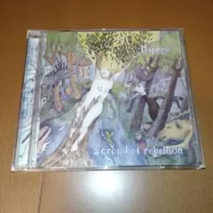 a crowd of rebellion アルバム「Daphne」