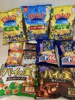百*子様 アミューズメント景品　お菓子詰め合わせ