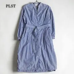 PLST ストライプシャツワンピース　スキッパーシャツ　ベルト付　カーディガン