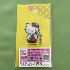限定品　ハローキティ　宝くじ売り場 2つ折りカードケースキティカードケース