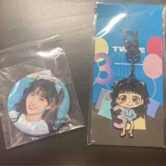 TWICE モモ 缶バッジ & ラバーキーホルダー セット