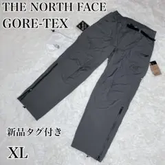 M シマノ XEFO ゴアテックス コージースーツ 防寒 フィッシングスーツ
