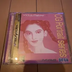 Virtua Fighter CG Portrait series パイ・チェン