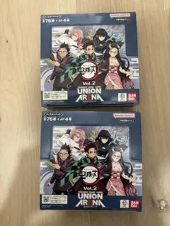 2026年最新】ユニオンアリーナ 鬼滅の刃 boxの人気アイテム - メルカリ