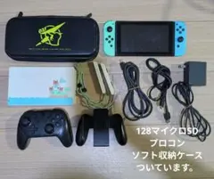 2025年最新】ニンテンドー スイッチ プロコン 中古の人気
