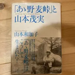 Item thumbnail for item 8976751c-c953-430e-a114-a771ce39ae9e