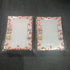 M∀LICE マリス ミニオーバースリーブ 2個 EATOS 遊戯王