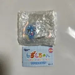 しずくちゃんアクリルカラビナ【なみだ君】
