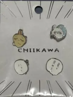 ちいかわぷっくりイヤーカフ4種(うさぎ・モモンガ)