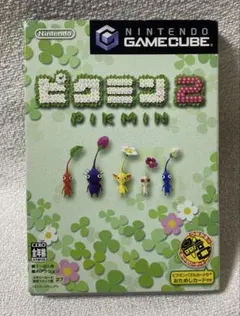 ピクミン2 ゲームキューブソフト