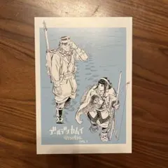 映画 ゴールデンカムイ 網走監獄襲撃編　 入場者特典 第二弾