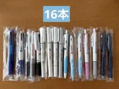 製薬会社　ボールペン　16本