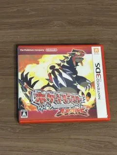 ニンテンドー3DS ポケットモンスター オメガルビー ウルトラサン