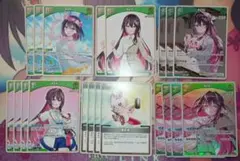 AZKiデッキパーツ