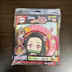 アクアビーズ 鬼滅の刃 ポーチセット 〜禰豆子〜