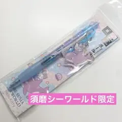 2025年最新】キティ 神戸 ボールペンの人気アイテム - メルカリ