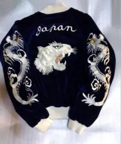 DRAGONES DEL MISSION Velveteen Jacket 別珍 - メルカリ