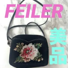 フェイラー　ショルダーバッグ　ハンカチ　アーンジョー　ボンシェニール　花柄　黒