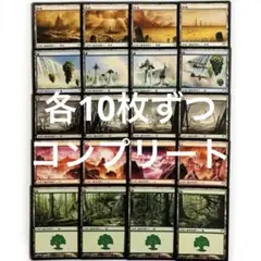 2025年最新】#神河物語の人気アイテム - メルカリ