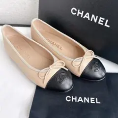 2026年最新】chanel バレエシューズ 34の人気アイテム - メルカリ