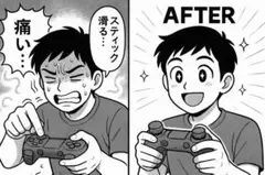 switch ・swichライトスティックカバー　肉球柄　4個セット