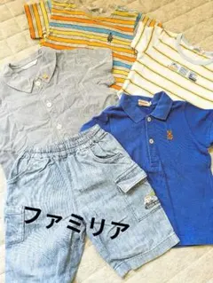 ファミリア　Tシャツ、シャツ、パンツ　ミキハウス　90