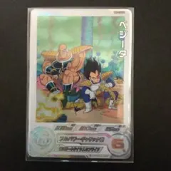 スーパードラゴンボールヒーローズ mm1-041da ベジータ - メルカリ