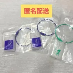 おいせさん お浄めスプレーミニキーホルダー弍 3点セット