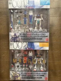 エコメルカリ便限定GUNDAM FIX FIGURATION Zガンダム 新品 - メルカリ