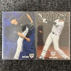 【お得2枚パック】プロ野球チップス Calbee 侍ジャパン 大谷翔平
