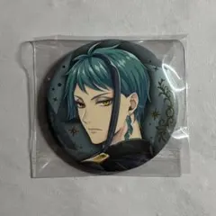 ツイステ ジェイド ブレジュ 缶バッジ