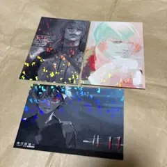 東京喰種:re ブロマイド 3枚セット