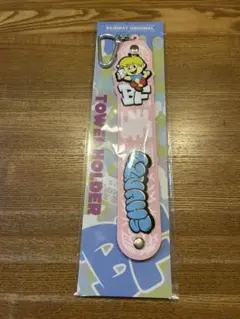 BE:FIRST SHUNTO タオルホルダー