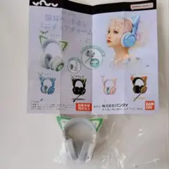 コラボ限定品 国内未発売 YOWU Honor of Kings 猫耳ヘッドホン - メルカリ