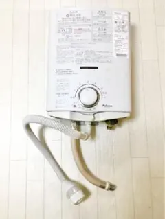 2026年最新】ガス給湯器 パロマの人気アイテム - メルカリ