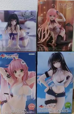 ToLOVEるダークネス ララ 古手川唯 フィギュア 4体セット